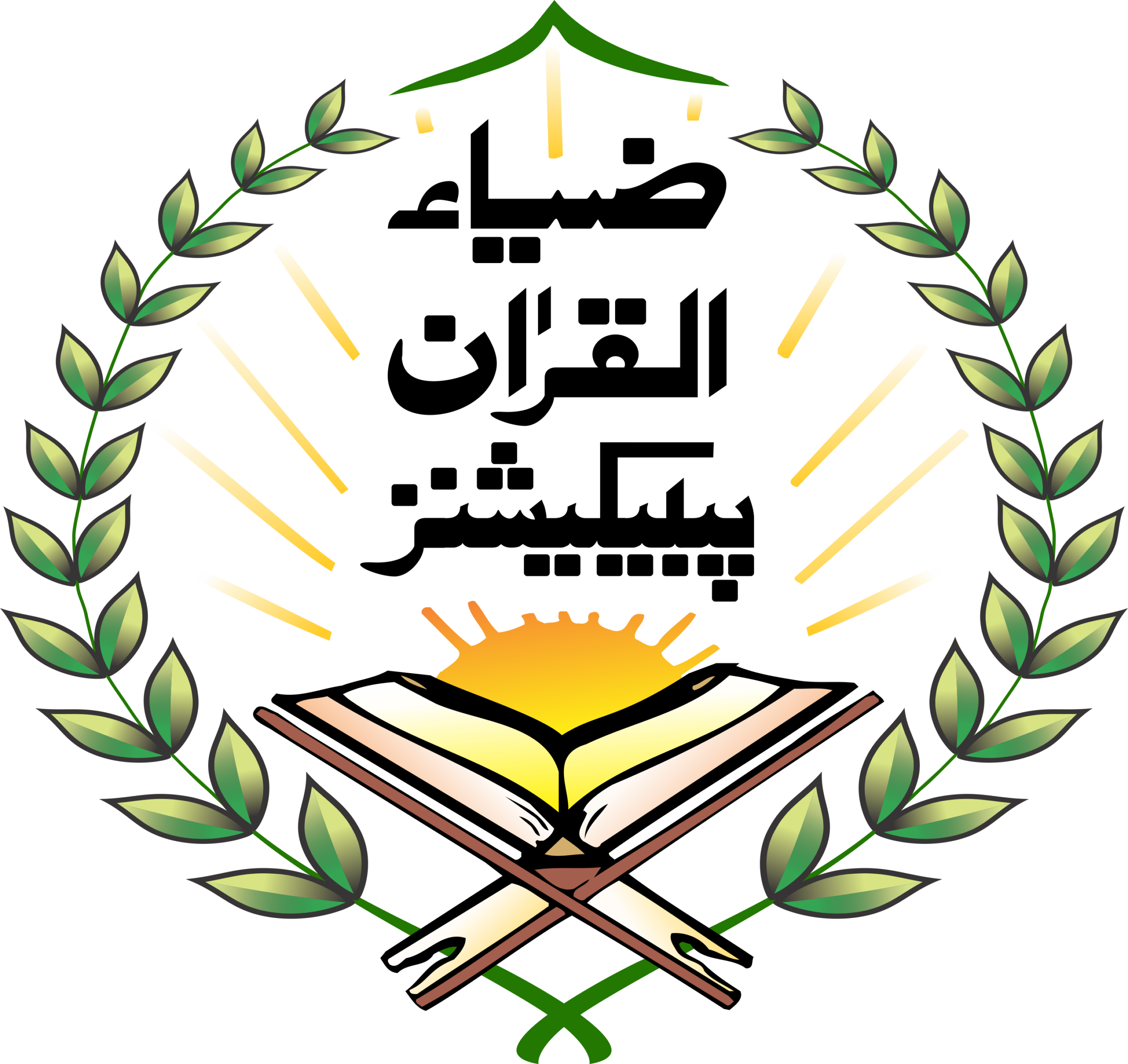 ZQ-logo-scaled